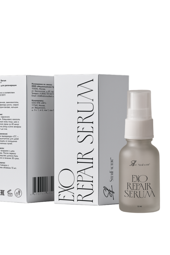 Сыворотка для регенерации кожи «EXO REPAIR SERUM» StemFactor™ Стеклянный флакон с распылителем 5 мл.